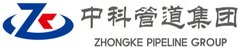 莆田中科管道装备集团